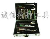 煤矿专用防爆工具-煤矿防爆专用工具-煤矿防爆工具