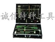 石化防爆工具-炼油专用防爆工具-化工防爆工具