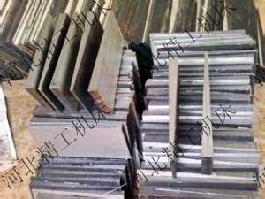 调平斜铁-调平斜垫铁