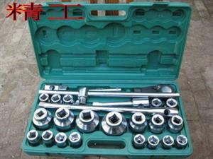重型套筒头-重型盒装套筒头26件套-整套盒装套筒