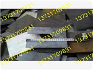 U型口斜铁-U型斜铁-U型垫块